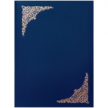 Папка адресная "Виньетка" синий бумвинил 277205