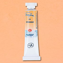 Акварель "Белые Ночи" туба 10 мл, персиковая