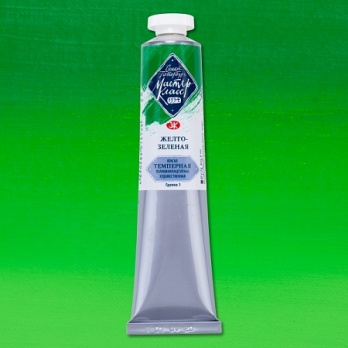 Темпера ПВА Желто-зеленая МК (718) 46мл