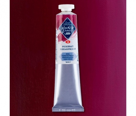 Темпера ПВА Розовый хинакридон МК (324) 46мл