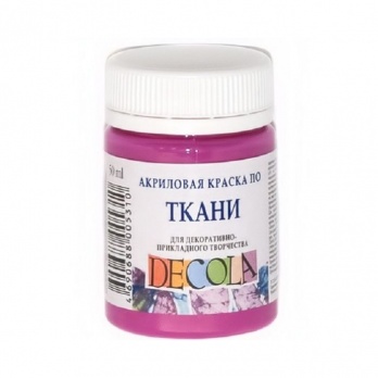 Акрил по ткани Decola Фуксия  50мл 4128618