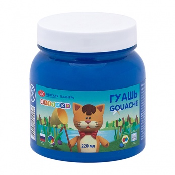 Гуашь 220 мл, синяя, Цветик