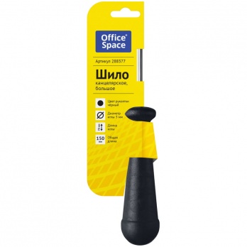 Шило канцелярское большое Office Space 288377