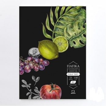 Папка с бумагой для сухих техник Малевичъ Graf'Art black, А3, 150 г/м, 25л