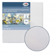 Холст на подрамн. 20*20 "Студия", 100% хлопок, м/з