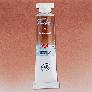 Акварель "Белые Ночи" туба 10 мл, каштановая