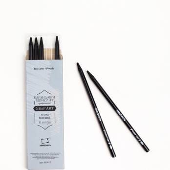 Угольный карандаш монолит Малевичъ, мягкий