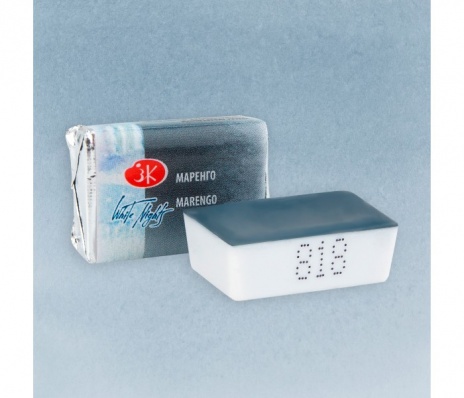 Акварель в кювете Маренго  ЗХК 818