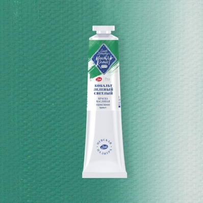 Краска худ. масло Кобальт зеленый светлый (аналог) Л 46мл