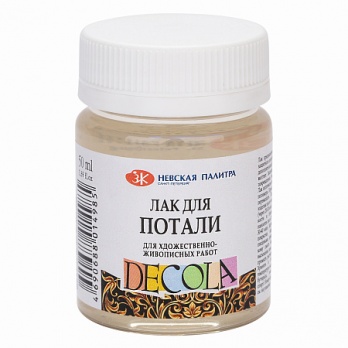 Лак для потали Decola, 50мл