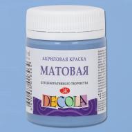 Акрил матовый Decola, пыльная синяя 50мл (535)
