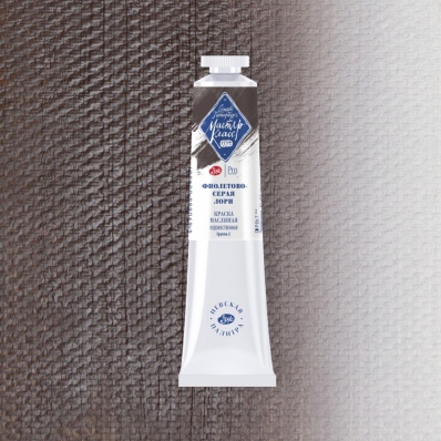 Краска худ. масло Фиолетово-серая Лори МК 46мл 816