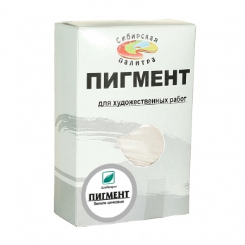 Пигмент Белила титановые 100гр. "Альбатрос"