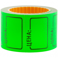 Этикет-ценник средний 35*25мм, 200шт/рул., зеленый  Spt_4189