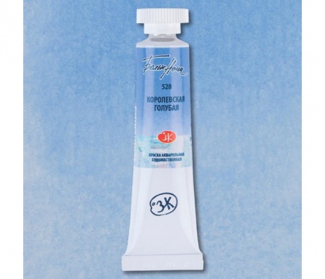 Акварель "Белые Ночи" туба 10 мл, королевская голубая