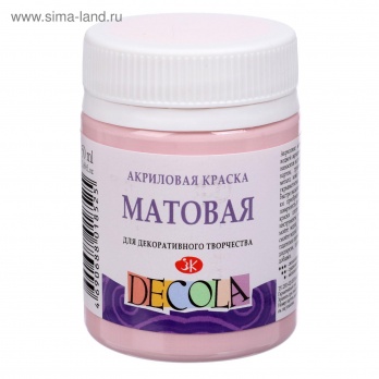Акрил матовый Decola, светло-розовая  50мл (372)