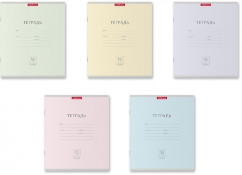 Тетрадь 12л. частая кос/лин. "Классика. пастель" 48800