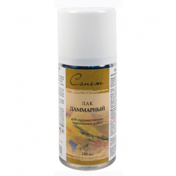 Лак  аэрозоль дамарный д/худ. живописных работ Сонет  210мл