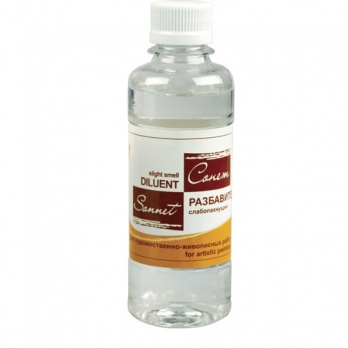 Разбавитель  слабопахнущий 220 мл. Сонет