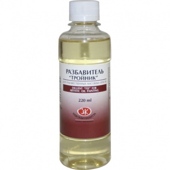 Разбавитель № 3 Тройник 220мл   2432918