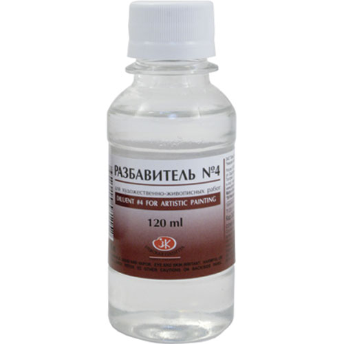Разбавитель № 4  Пинен 120г. 2433902
