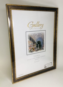 Рама пластиковая 30*40 Gallery 642479-15 бронза /Тандем/