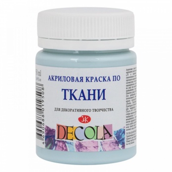 Акрил по ткани Decola Серо-голубая  50мл 4128536