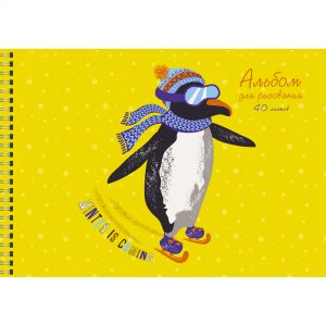 Альбом д/рис 40л. спир. "На катке!" 120г/м2  АСЛ402201