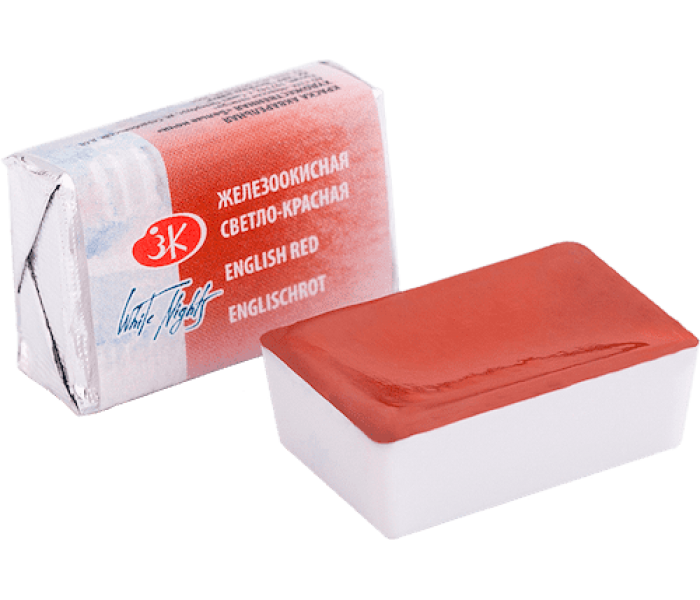 Акварель в кювете Железоокисная светло-красная  ЗХК 321