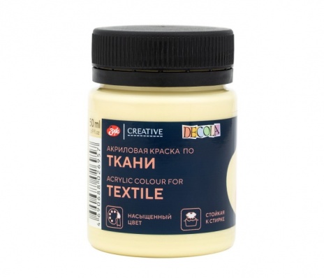 Акрил по ткани Decola Лимонный щербет  50мл 4128269