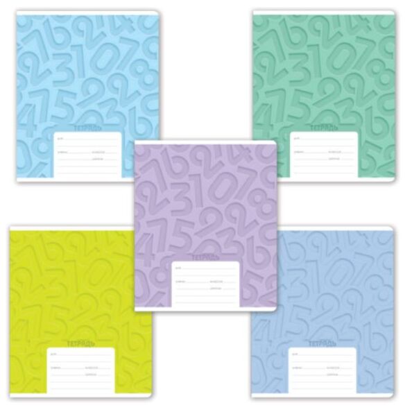 Тетрадь 18л. лин. "Типографика. Цифры" 39955