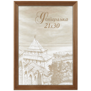 Фоторамка  Image Art сосна С18 50х70 Бронза