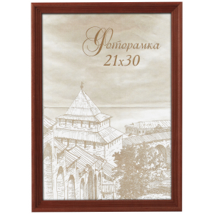 Фоторамка  Image Art сосна С18 50х70 Красное дерево