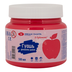 Гуашь 500мл "Я - художник", красная