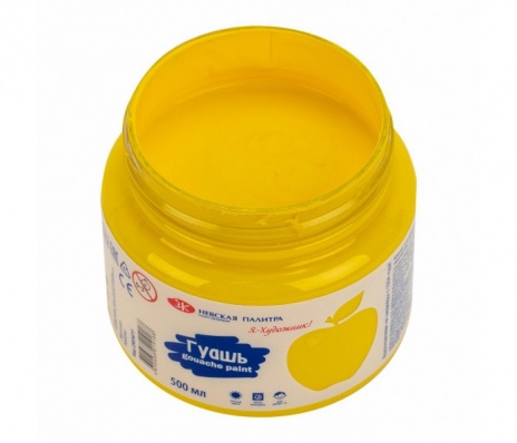 Гуашь 500мл "Я - художник", желтая