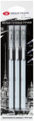 Набор белых гелевых ручек Сонет, 3шт