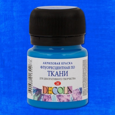 Акрил по ткани Decola, голубая флуоресцентный 20мл