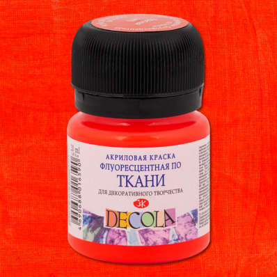 Акрил по ткани Decola, красная флуоресцентный 20мл