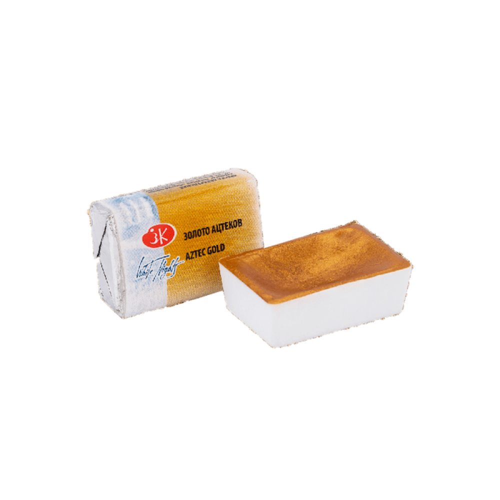 Акварель в кювете Золото ацтеков ЗХК 968