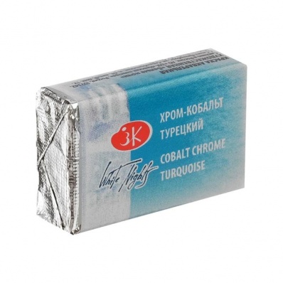 Акварель в кювете Хром-кобальт турецкий  ЗХК 533