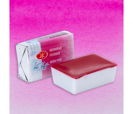 Акварель в кювете Неоновая розовая  ЗХК 368