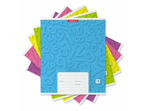 Тетрадь 18л. кл. "Классика. Цифры"  39941