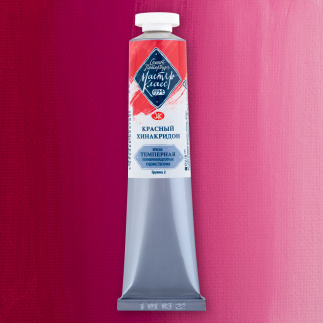 Темпера ПВА Красный хинакридон МК (361) 46мл