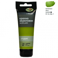 Акрил худ. "Студия", 75мл, оливковая