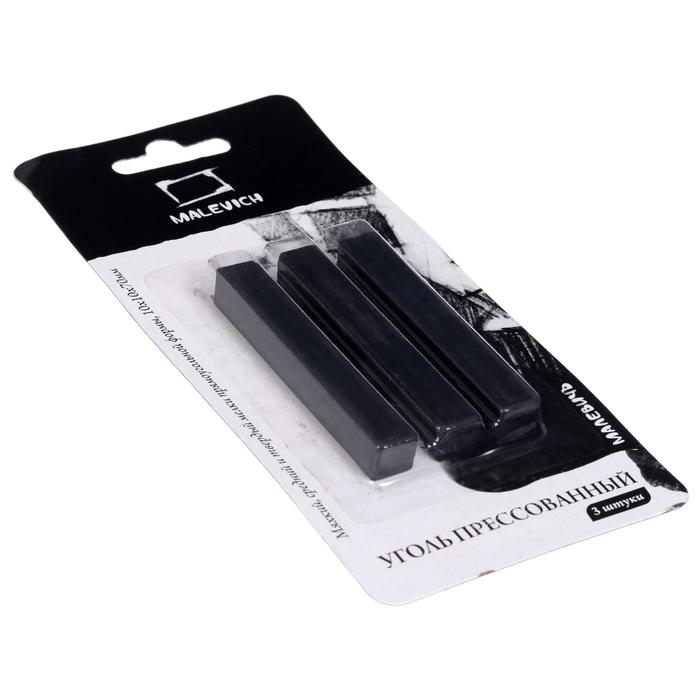 Уголь прессованный Малевичъ, н-р 3шт