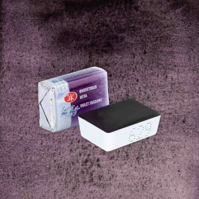 Акварель в кювете Фиолетовая мгла  ЗХК №629