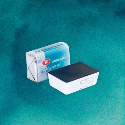 Акварель в кювете Голубая дымка  ЗХК №558