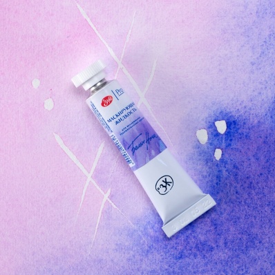 Маскирующая жидкость для акварели "Белые ночи" в тубе 10мл