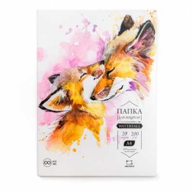 Папка для акварели Малевичъ "Waterfall", А4, 200 г/м, 20л