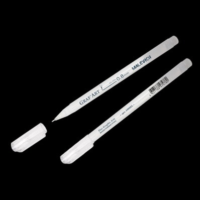 Белая гелевая ручка Малевичъ 0,8мм